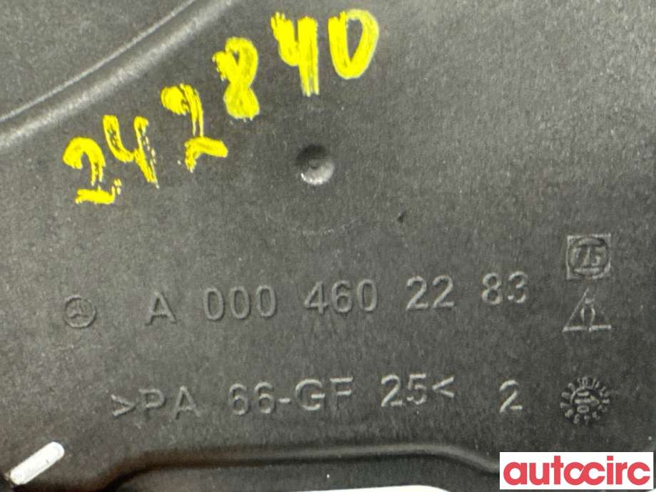 Servo oljebeholder til Mercedes E-Klasse 2009-2013 (Fase 1) (W212) (W212) (MERCEDES|A0004602283|)