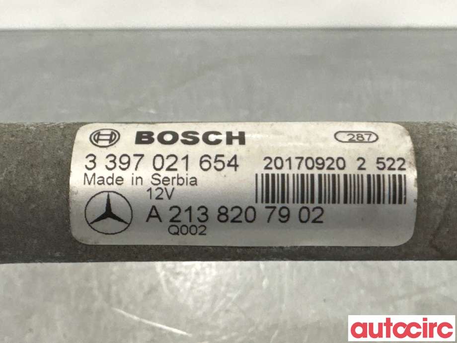 Viskermotor frontrute til Mercedes E-Klasse 2016-2023 (W213) (W213) (MERCEDES|A2138205804|1397225001|A2138206904)