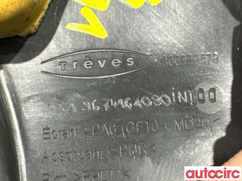 Motordeksel over motor til Peugeot 508 2011-2014 (Type I, Fase 1)  (PEUGEOT|0137H4||9674161080)