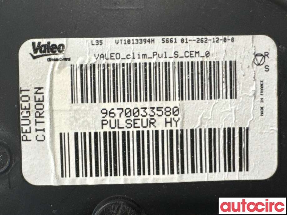 Kjølevifte til Peugeot 508 2011-2014 (Type I, Fase 1)  (PEUGEOT|6441FE||9670033580)
