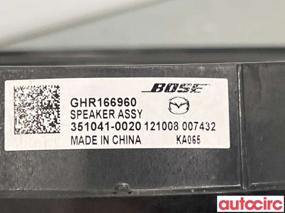 Bilstereo høyttaler til Mazda 6 2013-2015 (Type III, Fase 1)  (MAZDA|GHR1-66-960|351041-0020|GHR166960)