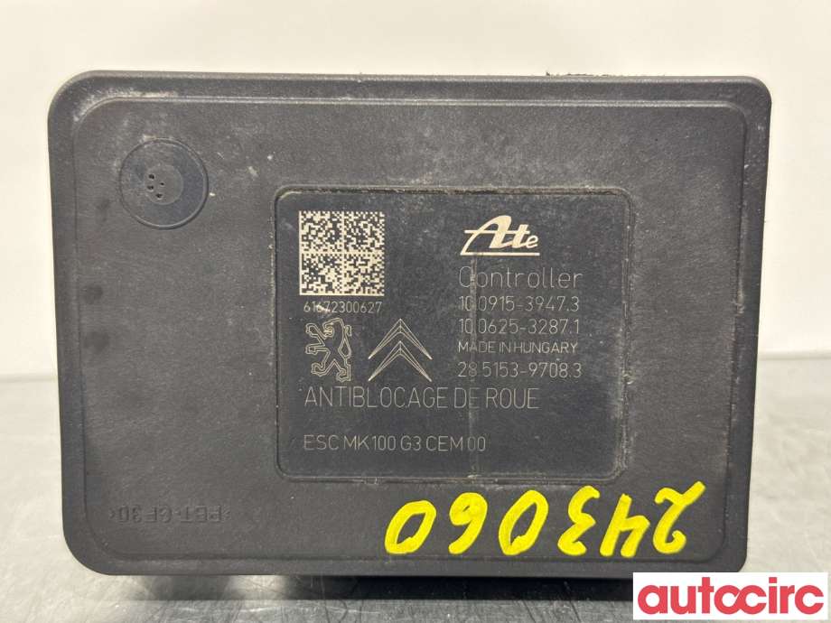 ABS sentral til Peugeot 208 2012-2019 (Type I) (PEUGEOT|1616770680|100220-07544|9817031680)