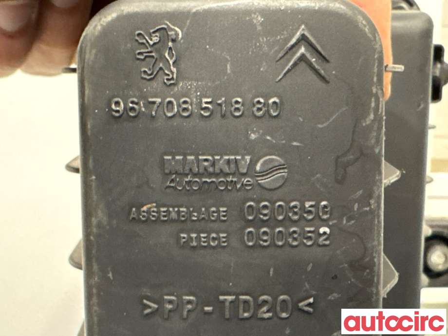 Luftfilterboks til Peugeot 208 2012-2019 (Type I)  (PEUGEOT|9670851880||9826454780)