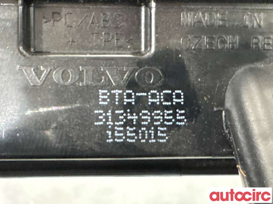 Bakluke/bakdør håndtak til Volvo XC90 2015-2025 (Type II) (VOLVO|31675543||31349955)