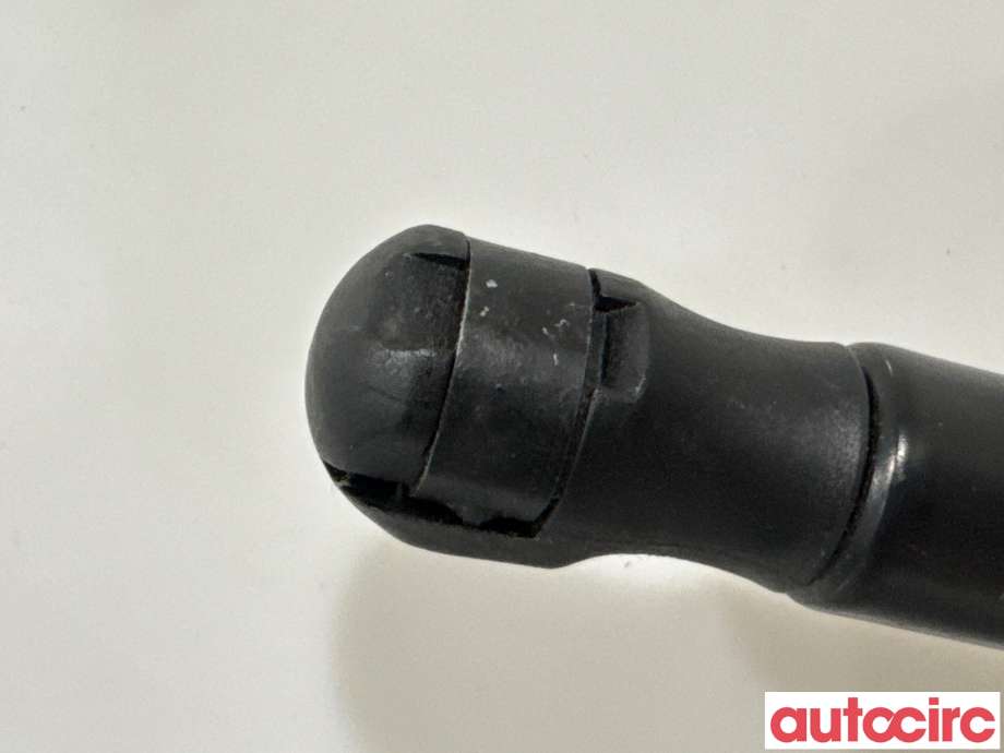 Panserdemper til Land Rover Discovery 2005-2009 (Type III) (LAND-ROVER|BKK780010||LR009106)