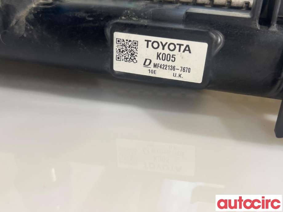 Radiator (automat gir) til Toyota Yaris Cross (SUV) 2021-->>  (TOYOTA|16400K0050||MF422136-7670)