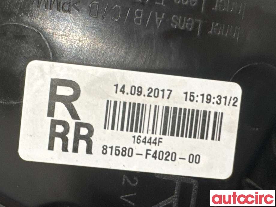 Baklykt høyre indre til Toyota C-HR 2016-->>  (TOYOTA|81580F4021||81580-F4020)
