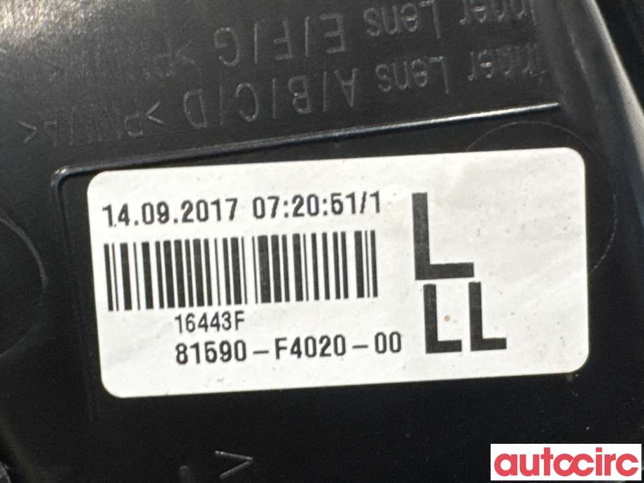 Baklykt venstre indre til Toyota C-HR 2016-->>  (TOYOTA|81590F4021||81590-F4020)
