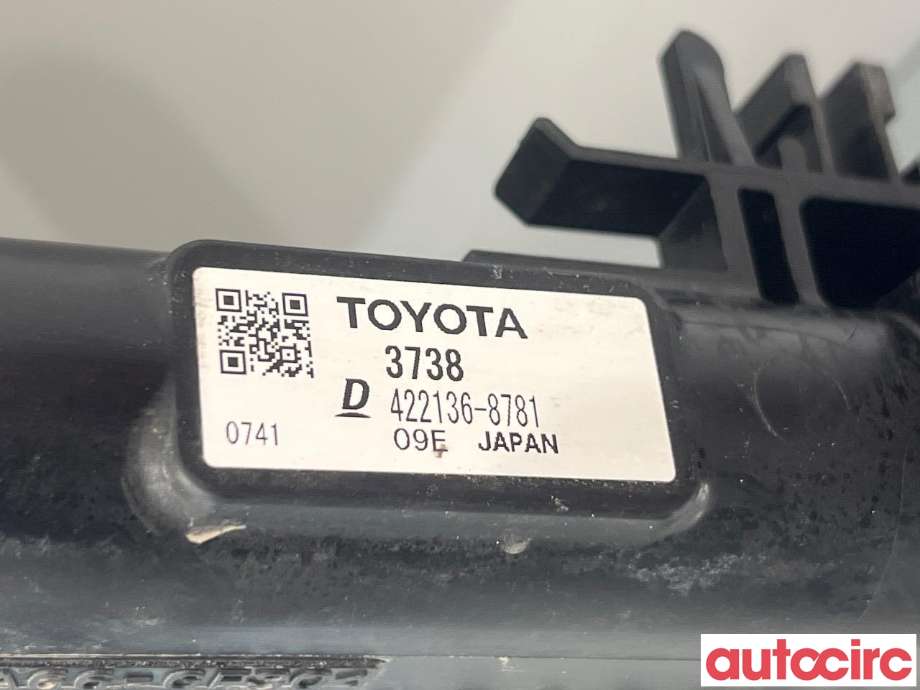 Radiator (automat gir) til Toyota Prius 2016-2023 (Type IV) (combi) (combi) (TOYOTA|1640037380||422136-8781)
