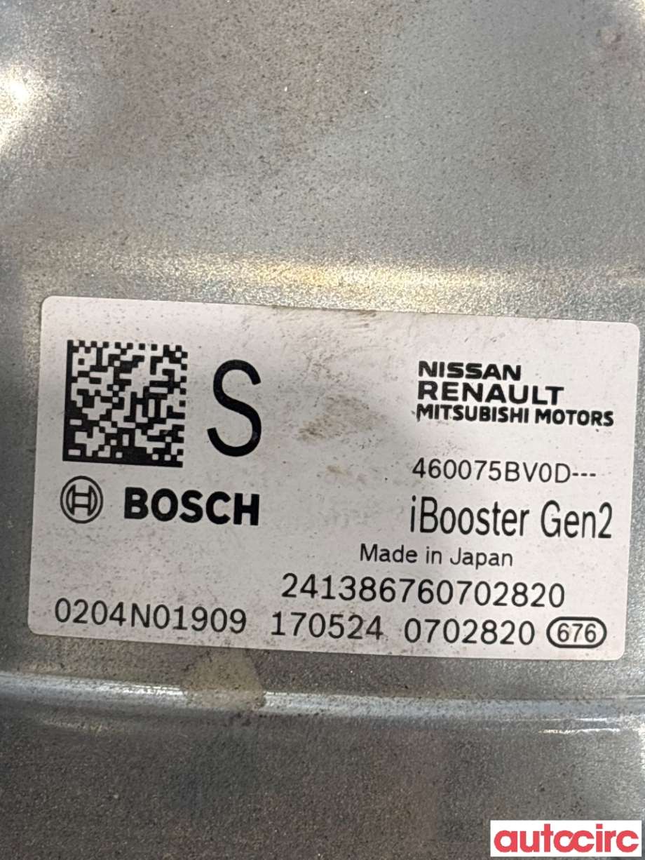 Bremsekraft-forsterker til Nissan Ariya 2022-->>  (NISSAN|460075BV0D|0204N01909)