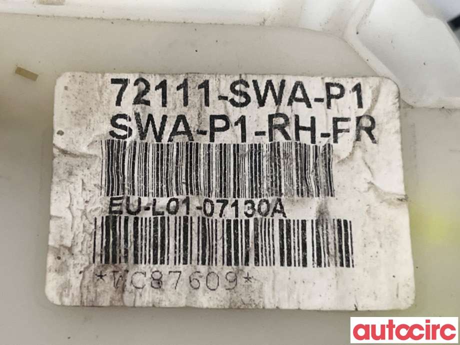 Låsekasse høyre foran til Honda CR-V 2007-2012 (Type III)  (HONDA|72110SWAP02||72111-SWA-P1)