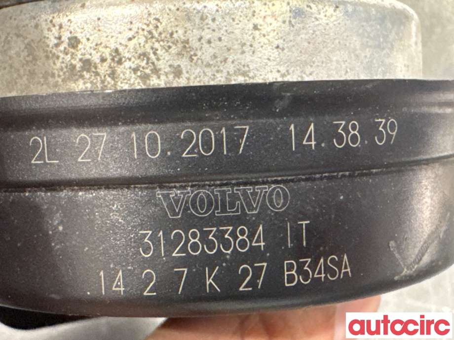 Horn/signalhorn til Volvo V40 2012-2019  (VOLVO|31283384|)