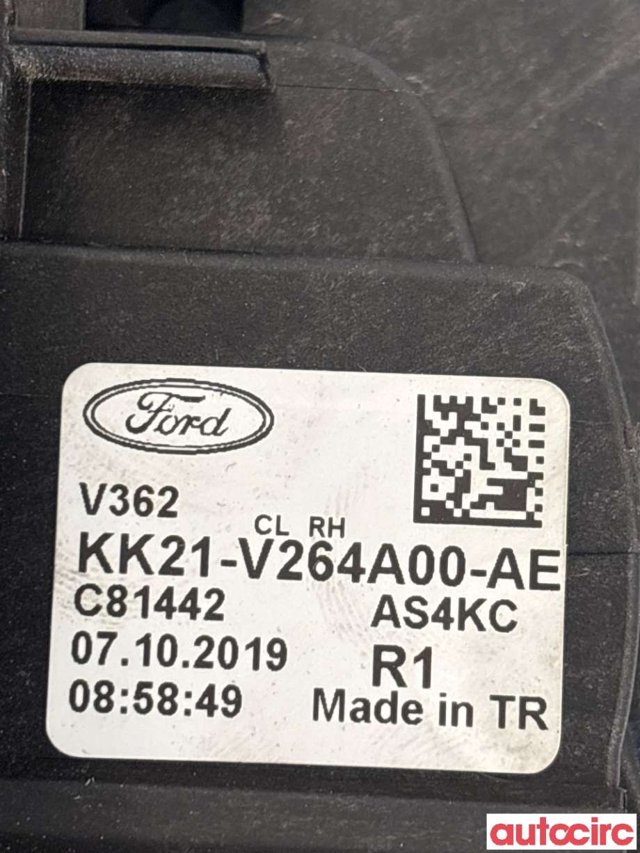 Låsekasse høyre til Ford Transit Custom 2013-2023 (Type I)  (FORD|2695672|KK21-V264A00-AE)