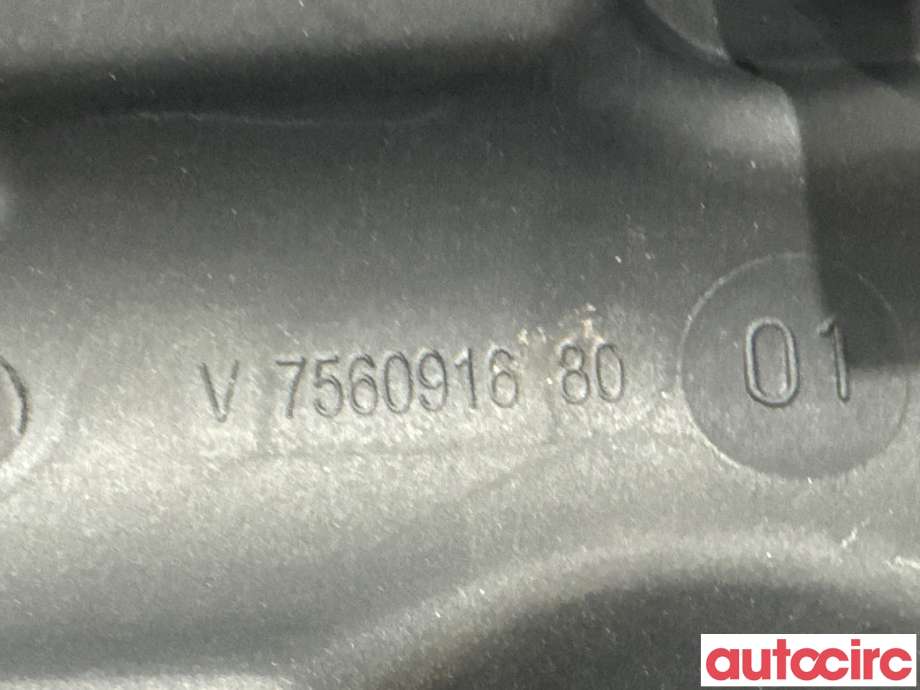 Vakuumtank til Peugeot 3008 2016-->> (Type II)  (PEUGEOT|454609||V756091680)