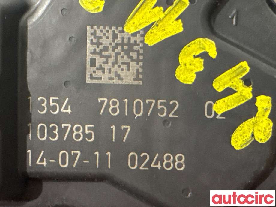 Spjeldhus til BMW 3-Serie 2005-2011 (E90/E91/E92/E93) (E90/E91/E92/E93) (BMW|13547810752|50836903)