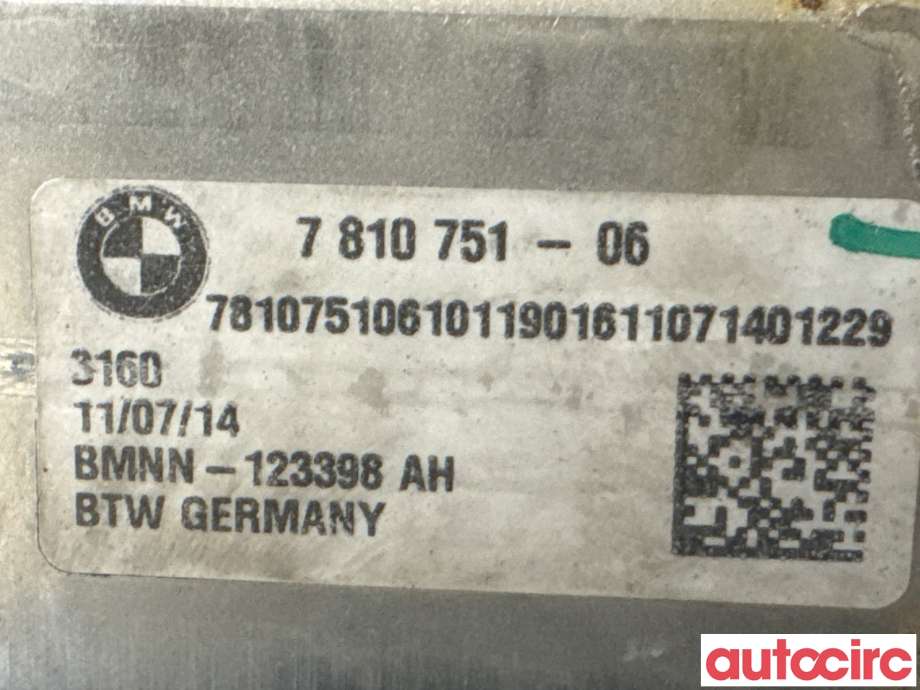 EGR-kjøler til BMW 3-Serie 2005-2011 (E90/E91/E92/E93) (E90/E91/E92/E93) (BMW|11717810751||7810751)