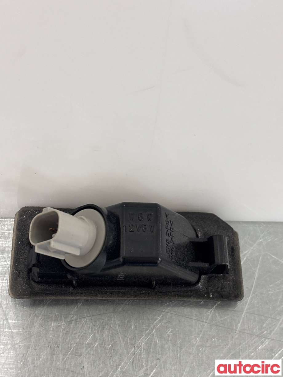Skiltlys til Mitsubishi ASX 2010-2019  (MITSUBISHI|8341A132|)
