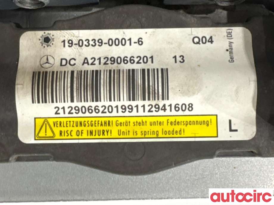 Panserhengsler til Mercedes E-Klasse 2009-2013 (Fase 1) (W212) (W212) (MERCEDES|A2129066201|19-0339-0001-6)