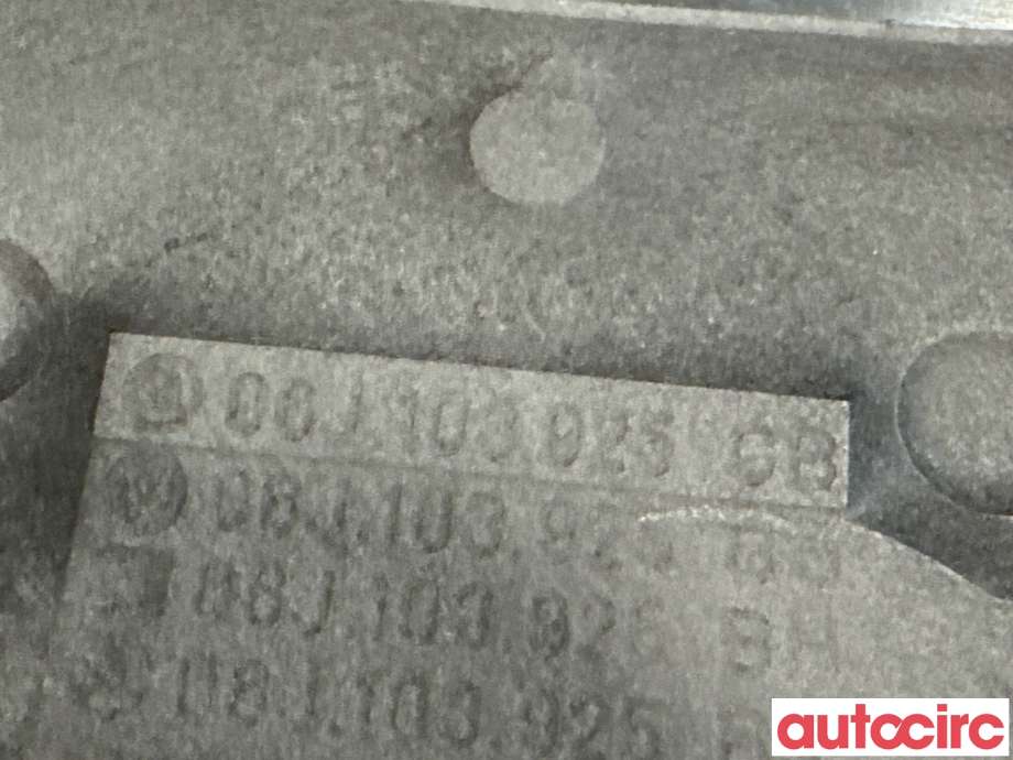 Motordeksel over motor til Škoda Superb 2008-2015 (Type II) (SKODA|06J103925CB|)