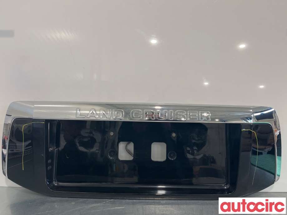 Lister til Toyota Land Cruiser 150, 2010-2013 (Fase 1)  (TOYOTA|7680160230C0)