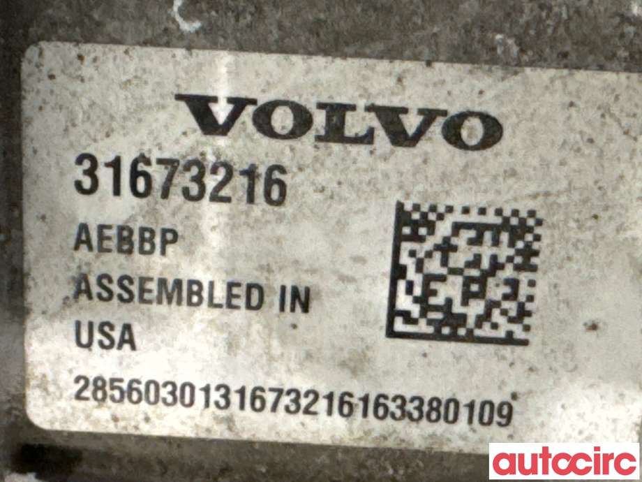 DCDC converter hybrid til Volvo XC90 2015-2025 (Type II)  (VOLVO|36011534||31673216)