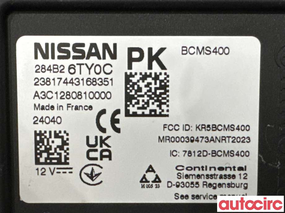Styreenhet diverse til Nissan Ariya 2022-->>  (NISSAN|284B26TY0C||284B26TY1C)