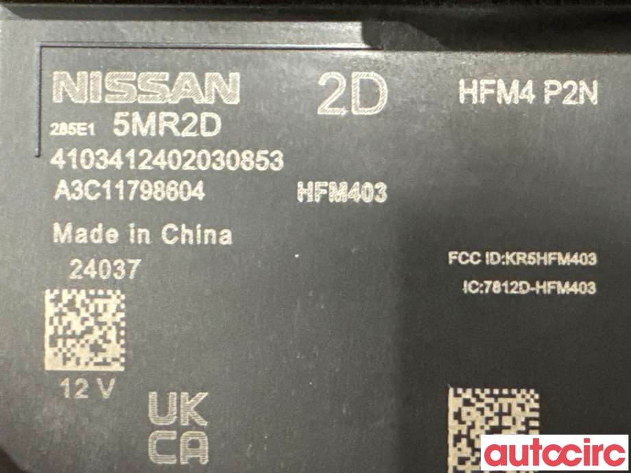 Styreenhet nøkkelfri/keyless til Nissan Ariya 2022-->>  (NISSAN|285E15MR2D|A3C11798604)
