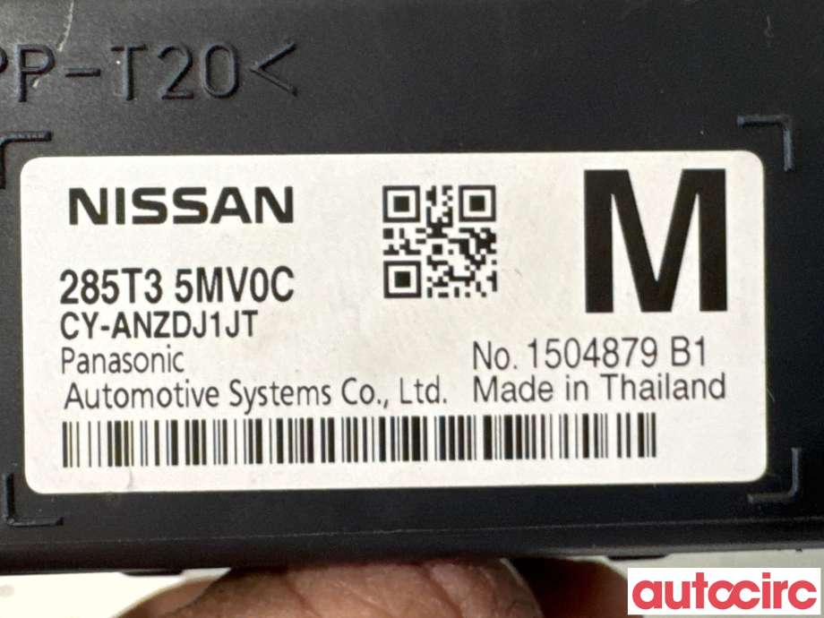 Styreenhet diverse til Nissan Ariya 2022-->> (NISSAN|285T35MV0C|CY-ANZDJ1JT)