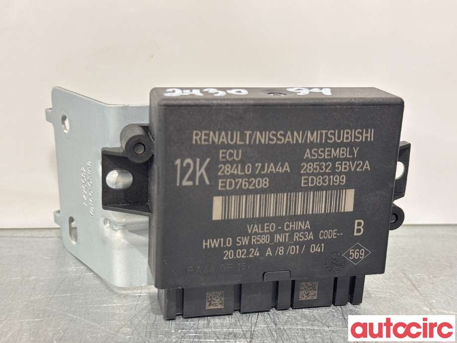 Styreenhet parkering til Nissan Ariya 2022-->> (NISSAN|285325BV2A|)