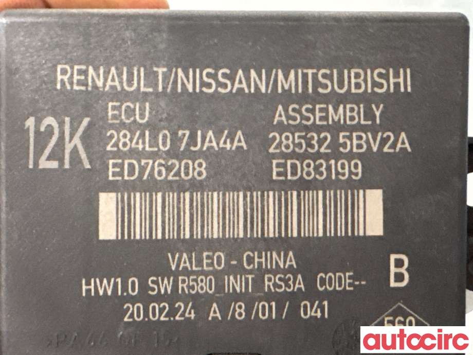 Styreenhet parkering til Nissan Ariya 2022-->> (NISSAN|285325BV2A|)