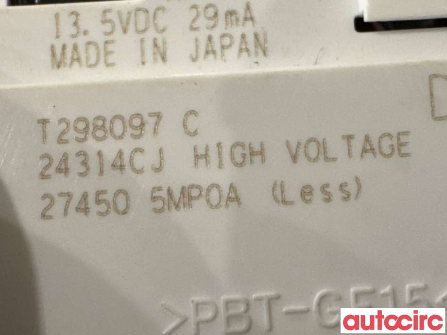 Styreenhet diverse til Nissan Ariya 2022-->>  (NISSAN|274505MP0A|)