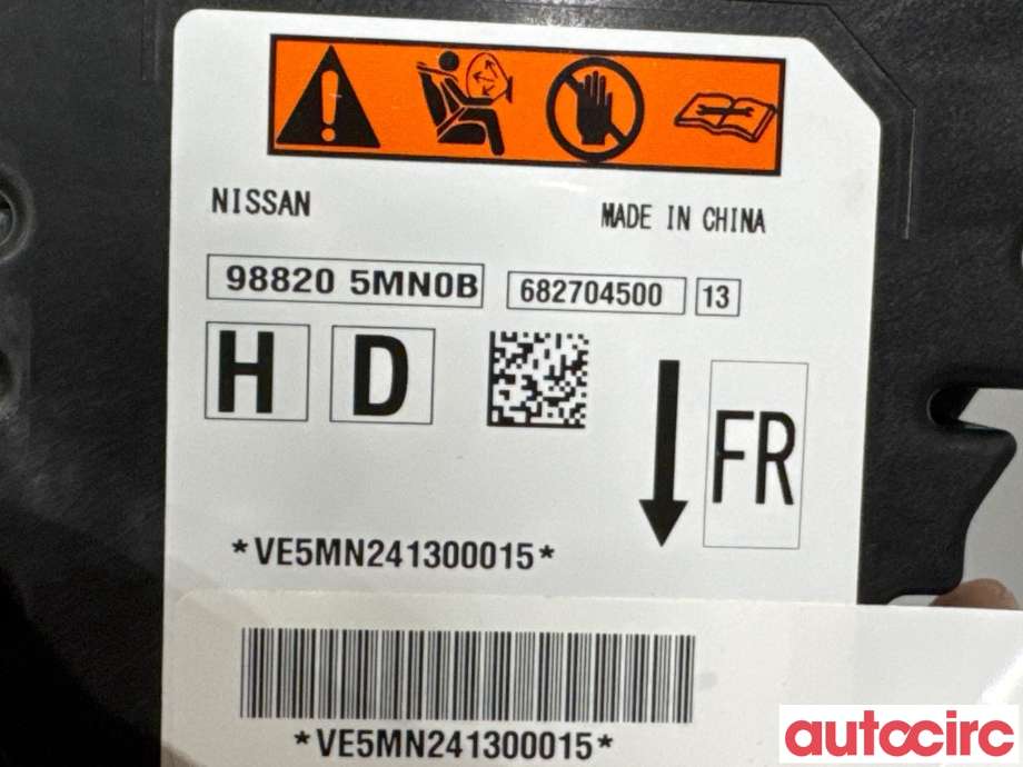 Airbag elektronikk til Nissan Ariya 2022-->> (NISSAN|K88205MN0B|682704500|988205MN0B)
