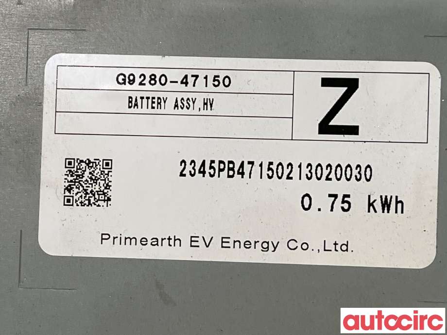 Batteripakke elbil til Toyota Corolla 2019-->>  (TOYOTA|G951047121|G9280-47150)