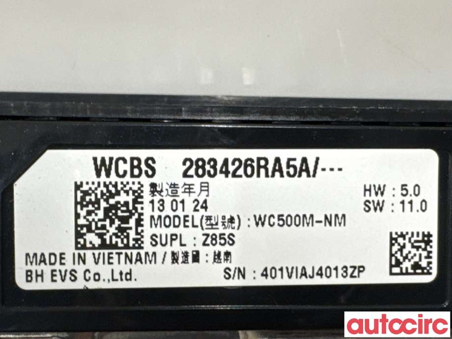 Diverse deler til Nissan Ariya 2022-->> (NISSAN|283426RA5A|)