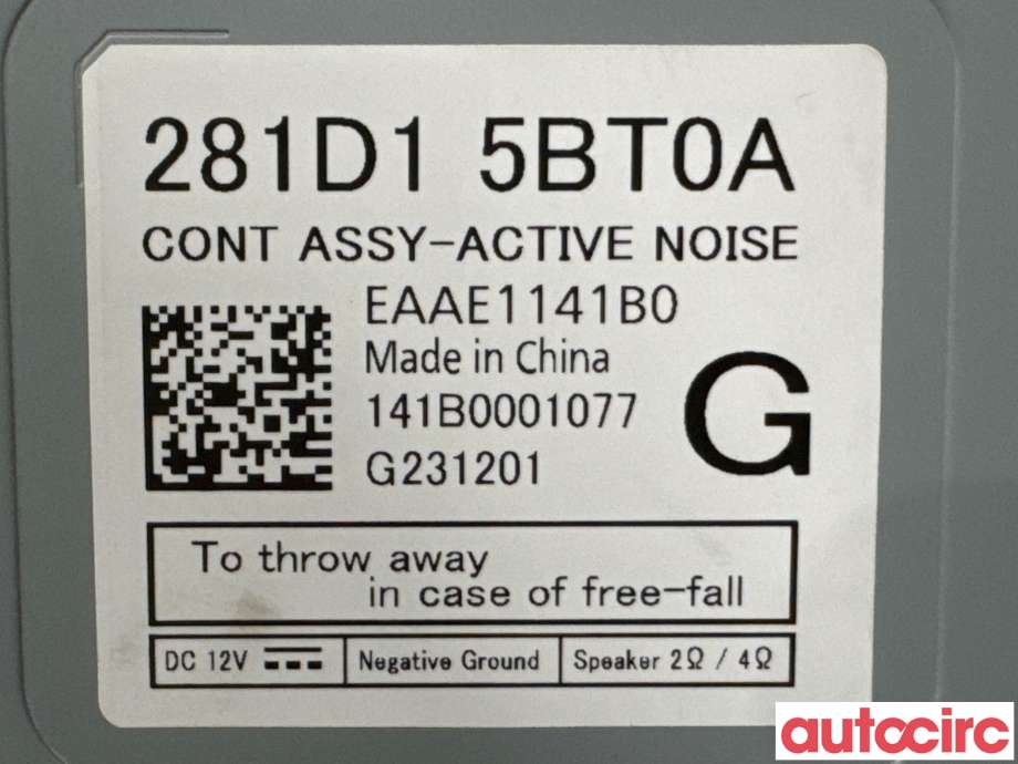 Bilstereo diverse til Nissan Ariya 2022-->> (NISSAN|281D15BT0A|)