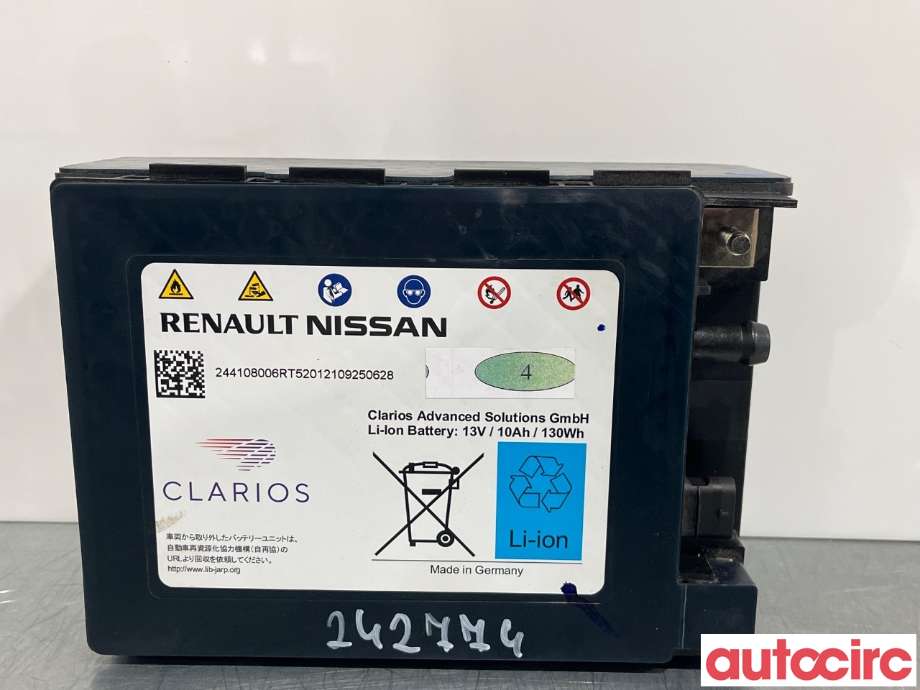 Batteri 12V til Nissan Qashqai 2021-->> (Type III) (NISSAN|2441000Q5M)