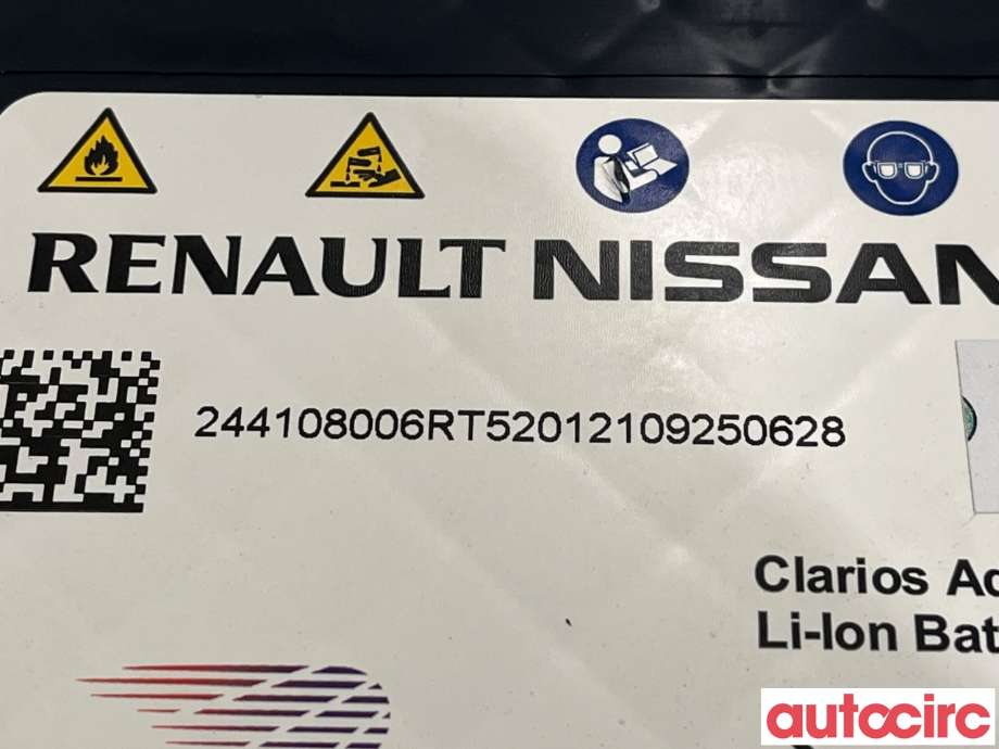 Batteri 12V til Nissan Qashqai 2021-->> (Type III) (NISSAN|2441000Q5M)