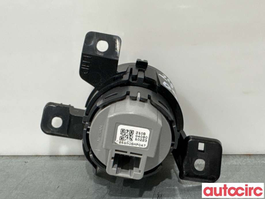 Bryter start/stopp til Nissan Ariya 2022-->>  (NISSAN|251505MP0A||251505MP0AT)
