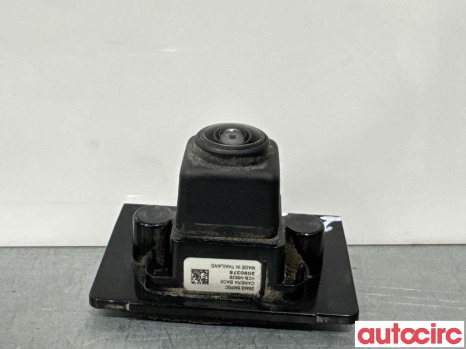 Kamera til Nissan Ariya 2022-->>  (NISSAN|284425MP0C|2090378|284425MP1C)