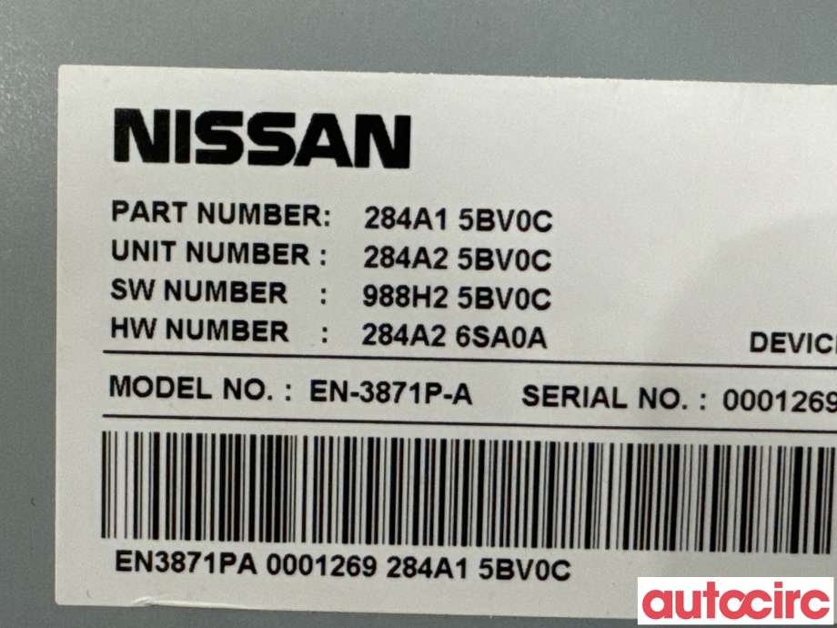 Styreenhet diverse til Nissan Ariya 2022-->>  (NISSAN|284A15BV0D|EN-3871P-A|284A15BV0C)