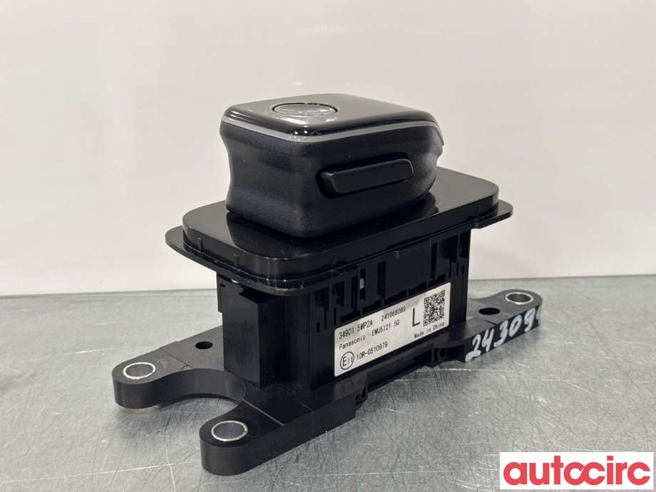 Girstang/girvelger automat til Nissan Ariya 2022-->> (NISSAN|349015MP2A|241068089|349015MP4A)