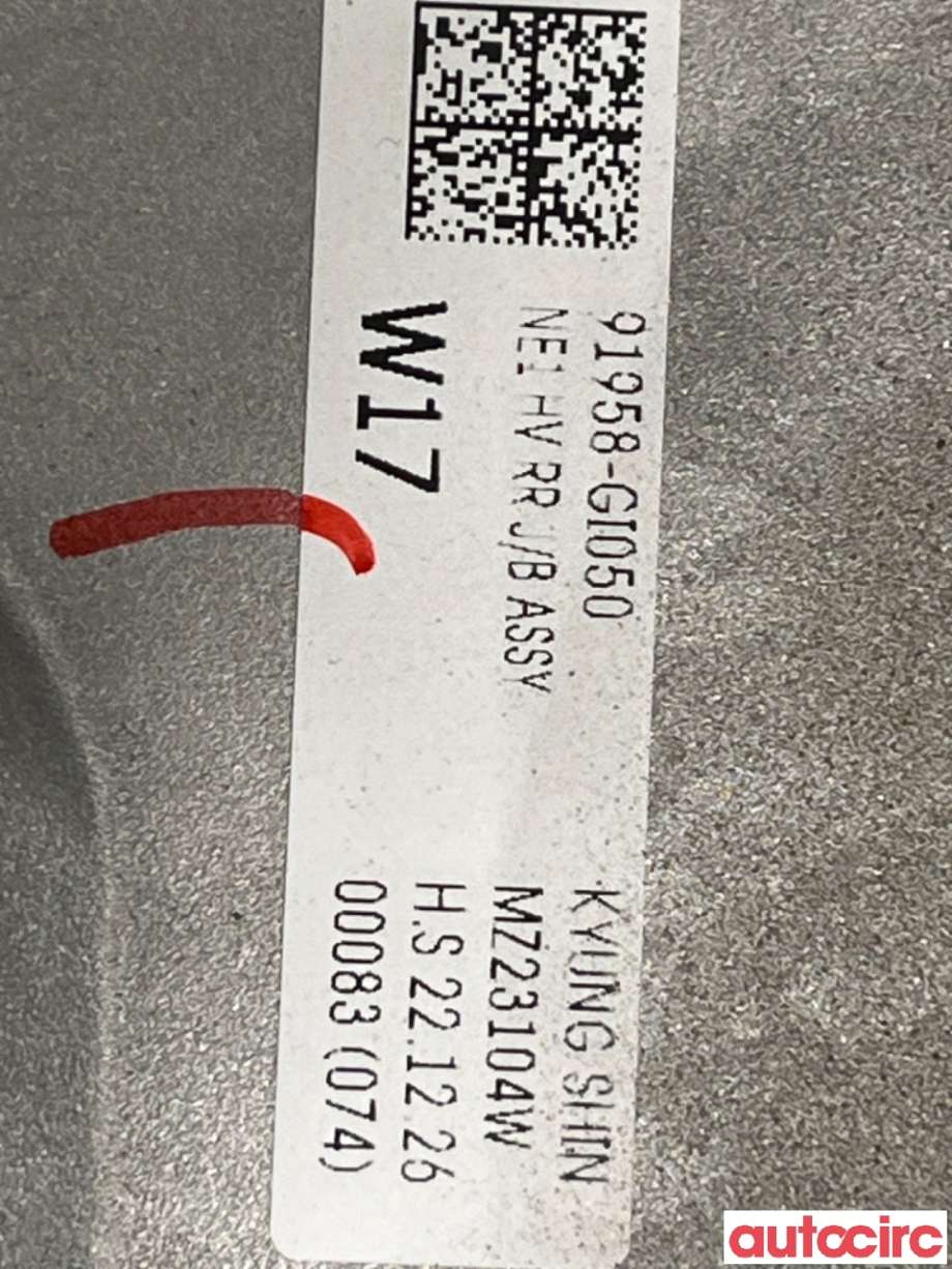 Motor elbil bak til Hyundai Ioniq 5 2021-->>  (HYUNDAI|4400018FBO|)