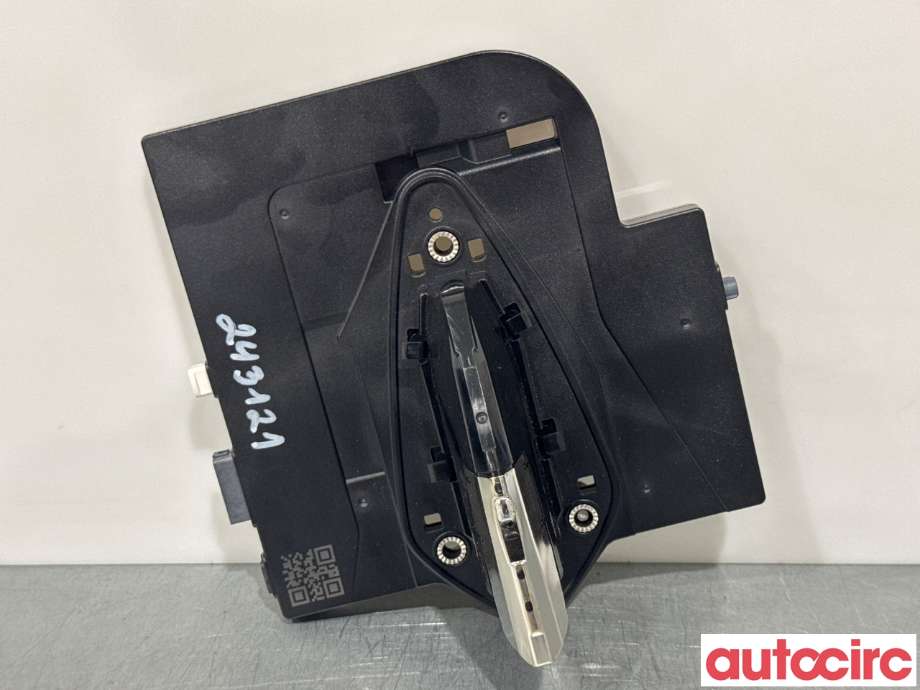 Antenne navigasjon til Opel Grandland X 2017-->> (OPEL|9872252580|)