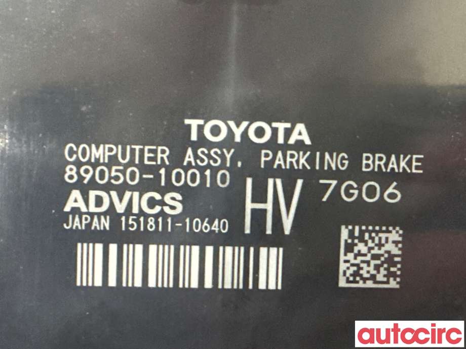 Styreenhet elektrisk parkbrems (EPB - Electric Parking Brake) til Toyota C-HR 2016-->>  (TOYOTA|8905010010|151811-10640|89050-10010)