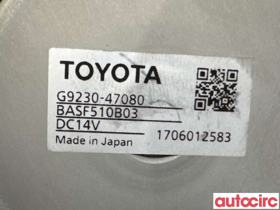 Kjølevifte til Toyota C-HR 2016-->>  (TOYOTA|G923047080||G9230-47080)