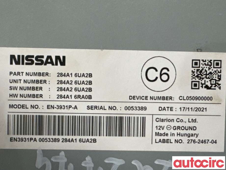 Styreenhet diverse til Nissan Qashqai 2021-->> (Type III)  (NISSAN|284A16UA2B|EN-3931P-A)