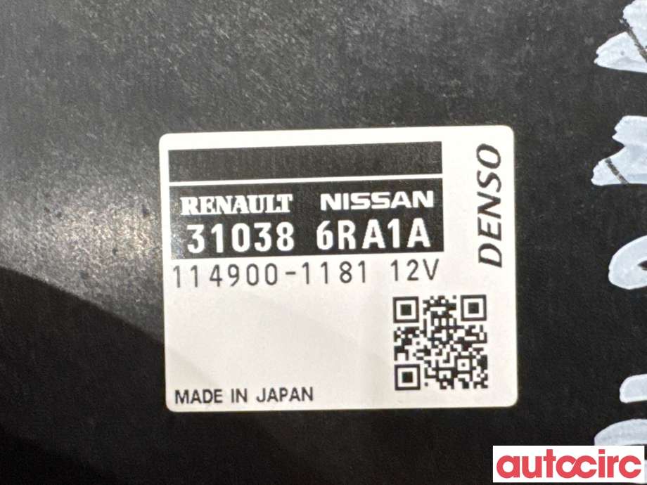 Styreenhet girkasse til Nissan Qashqai 2021-->> (Type III) (NISSAN|310386RA1A|114900-1181)
