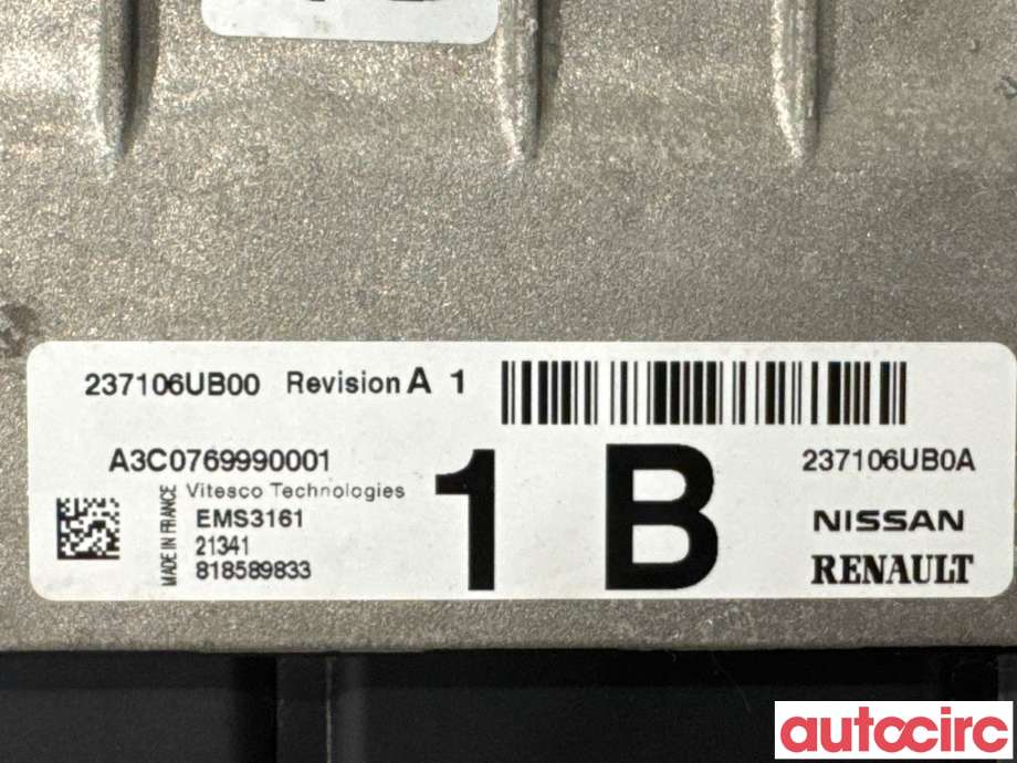 Styreenhet motor til Nissan Qashqai 2021-->> (Type III)  (NISSAN|237106UB0A|A3C0769990001)
