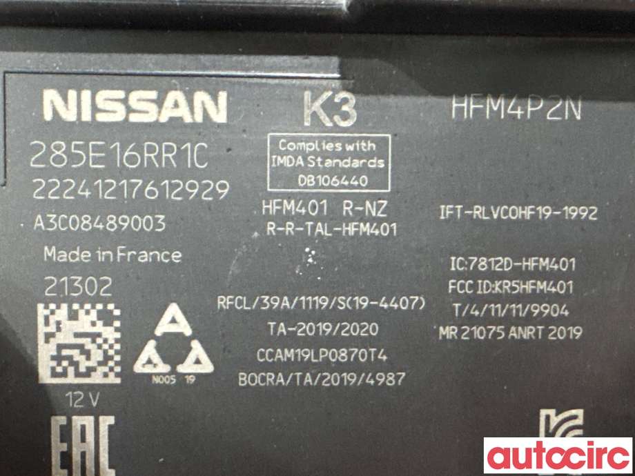 Styreenhet nøkkelfri/keyless til Nissan Qashqai 2021-->> (Type III)  (NISSAN|285E16RR1C|A3C08489003)
