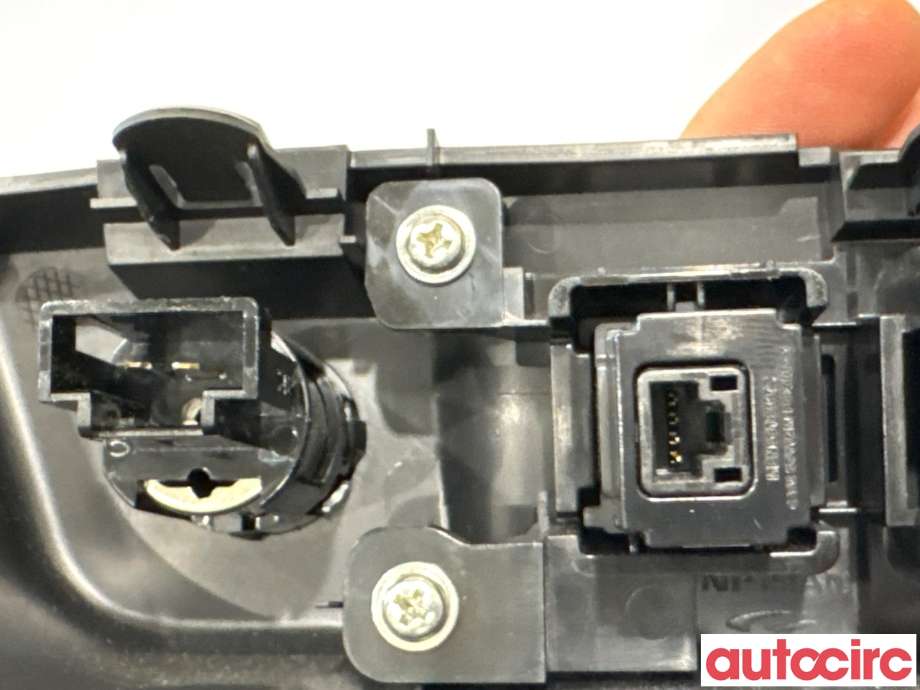 Bryter start/stopp til Nissan Qashqai 2021-->> (Type III)  (NISSAN|251506LA1A||969126UN2A)